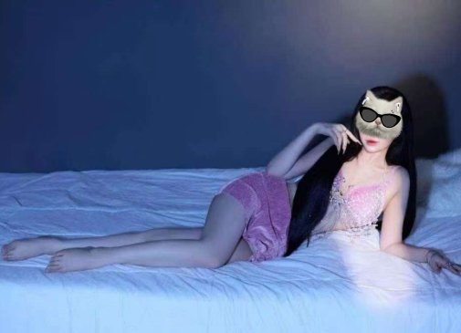 EMI babydoll from VIETNAM 🇻🇳